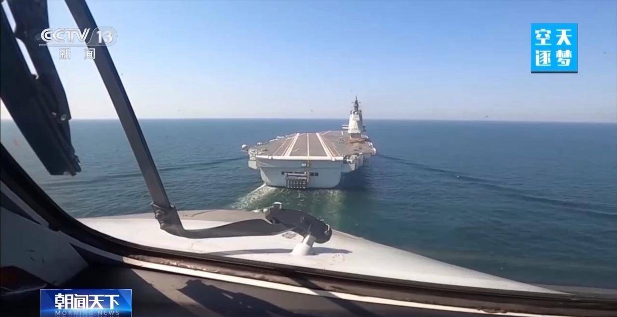 “哪吒”!福建舰舰载机空警-600为何得此昵称?