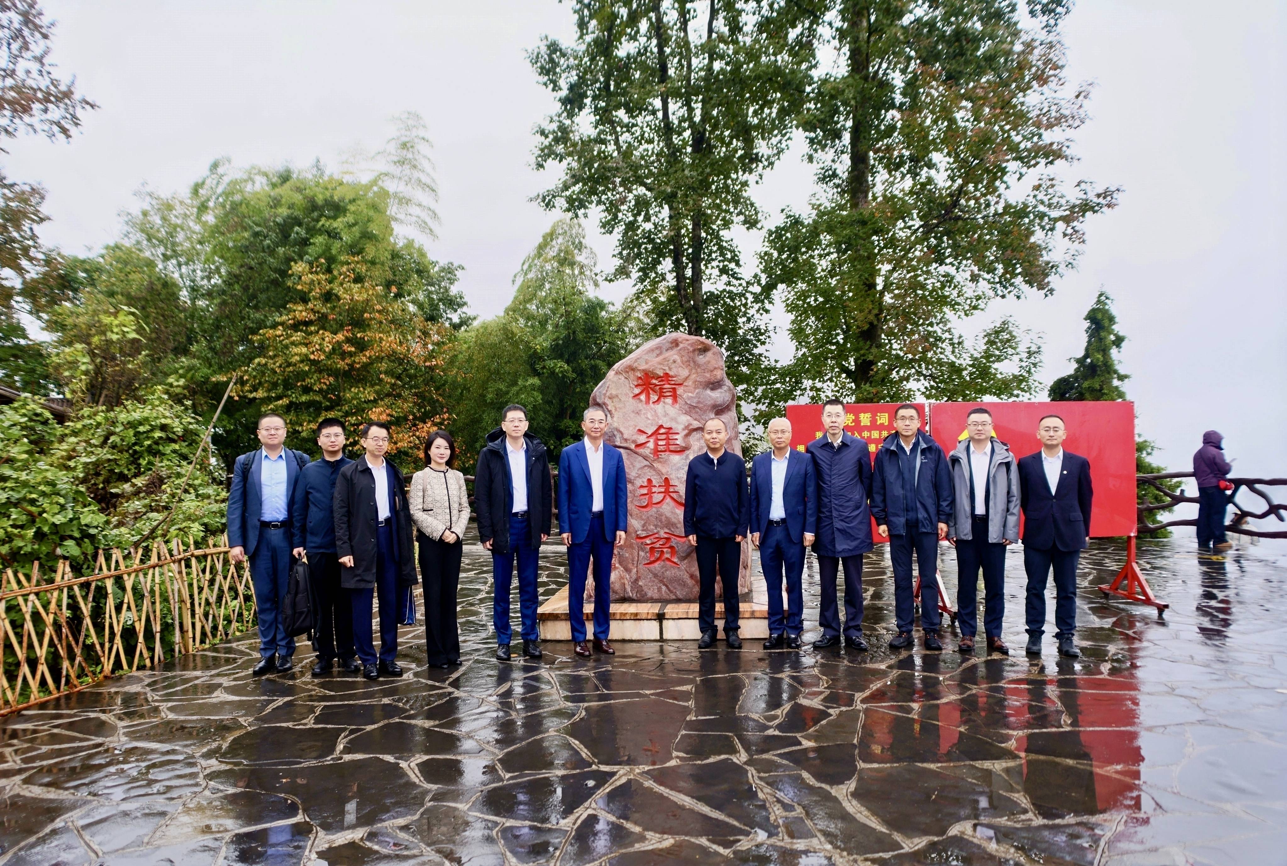 为湖南地区提供10亿元涉农贷款中国平安发布“助力湖南乡村振兴三年规划”