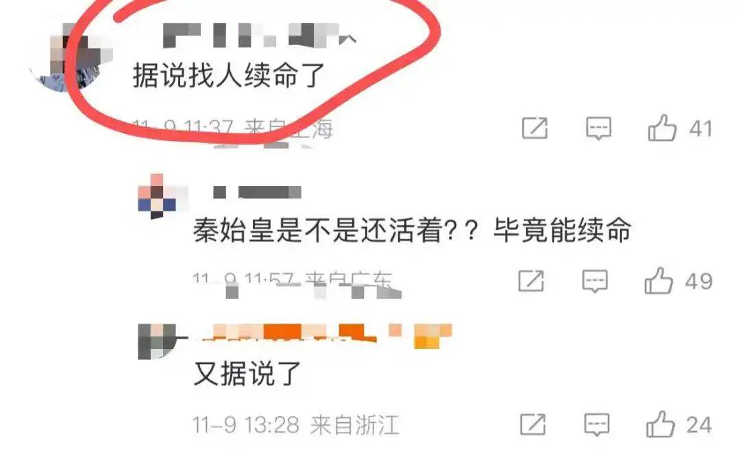 考古|李连杰晒游泳照状态重返巅峰！武打多年受伤频繁又患甲亢，功夫皇帝一路走来太不易