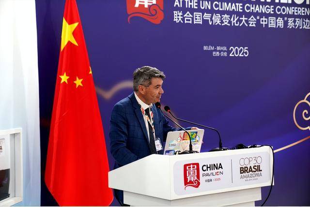 中国石油牵头在COP30中国角主办“非二氧化碳温室气体协同治理”主题边会