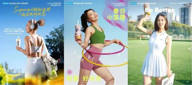 49元一杯的中产酸奶翻车，“酸奶界爱马仕”部分产品降价60%