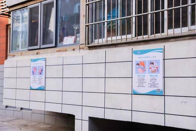 从“飞线充电”到“电诈下降”,淄博用精准科普破解基层治理痛点