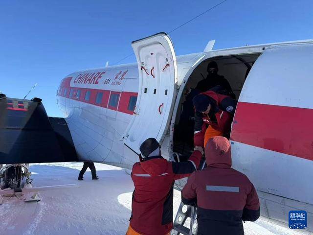 中方收到俄罗斯方面发来的函件,请求协助