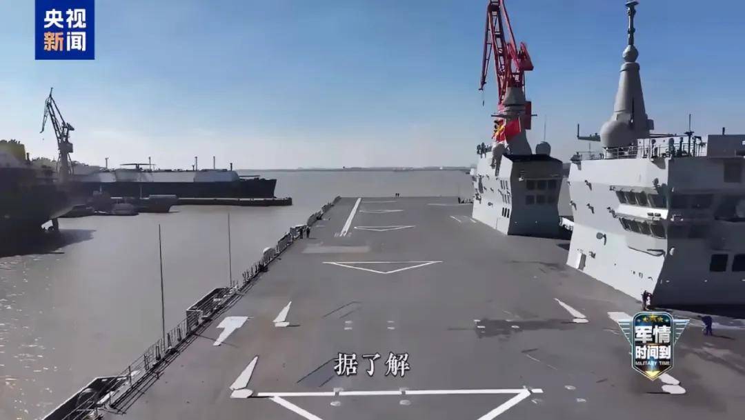 一年服役三艘?076“四川”舰开始试航,是“福建”舰的搭子吗?