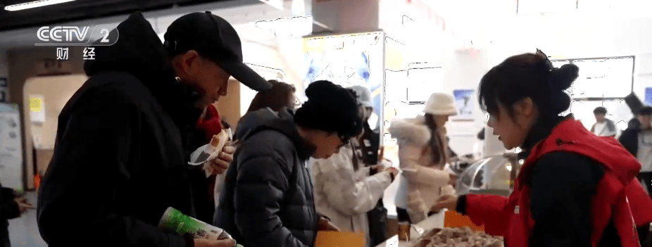 “冰雪游”“避寒游”点燃冬季文旅新热力 特色资源激活消费新场景