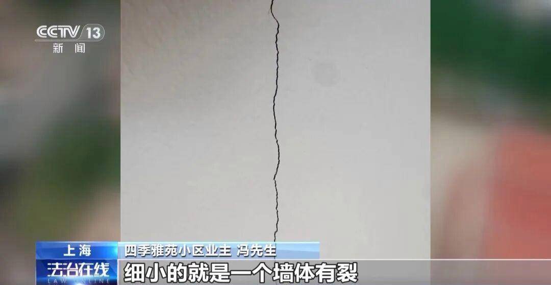 上海豪宅业主偷挖3.5米地下室，最新进展：已回填！3次叫停2次报警均无效，涉事小区违规搭建非个例