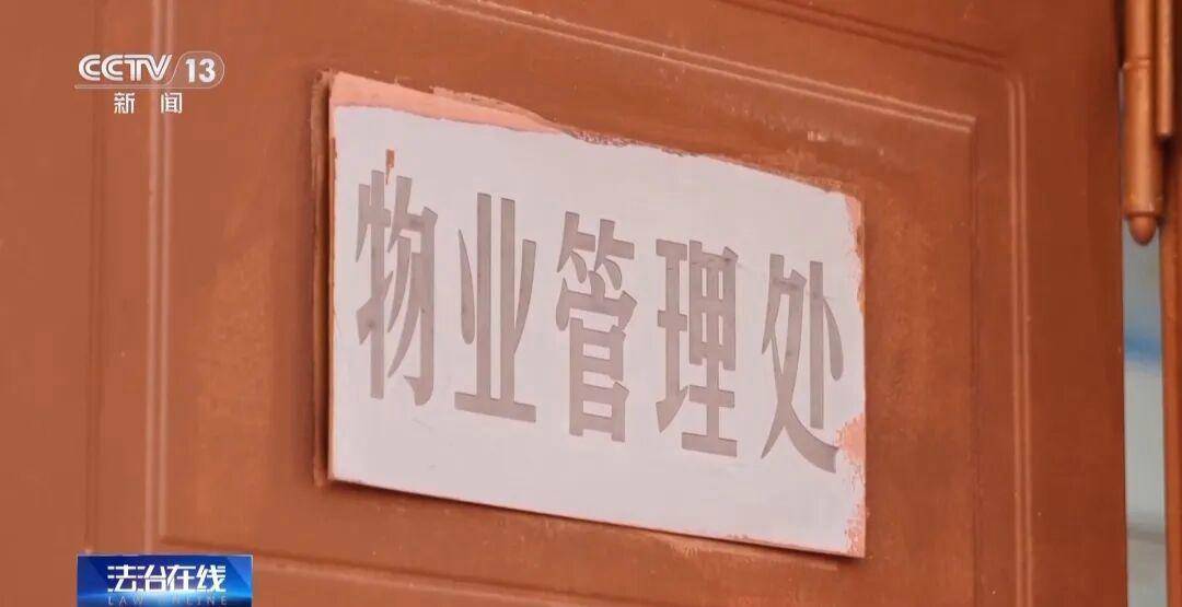 上海豪宅业主偷挖3.5米地下室，最新进展：已回填！3次叫停2次报警均无效，涉事小区违规搭建非个例