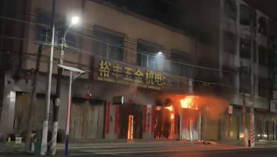 广东汕头一住宅火灾致12人遇难，知情人士：系四代同堂，已排除刑案
