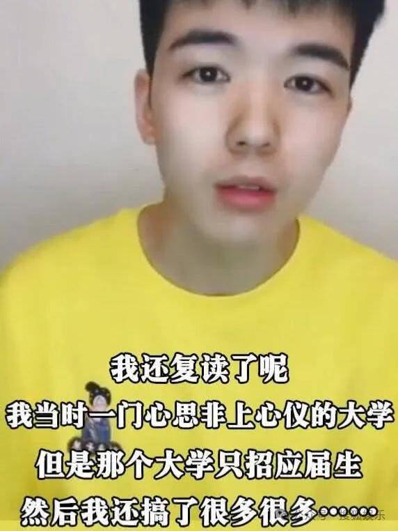 又一对魔幻的圈内姐弟恋曝光！这组合有点太超前了......