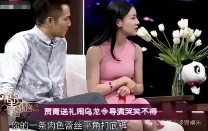 又一对魔幻的圈内姐弟恋曝光！这组合有点太超前了......