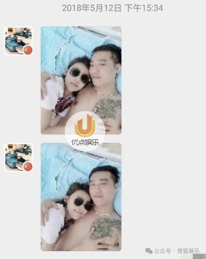 又一对魔幻的圈内姐弟恋曝光！这组合有点太超前了......