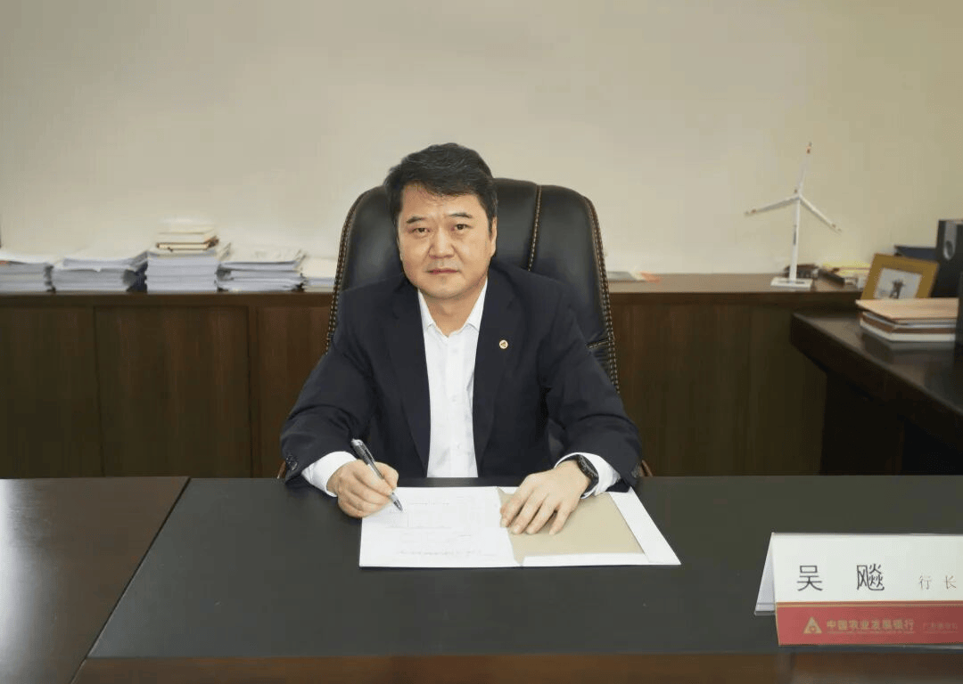涉嫌严重违纪违法！吴飚，被查！
