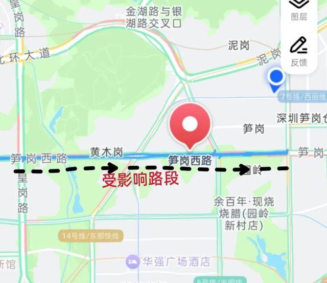 今天下午开始 深圳体育中心周边车多！