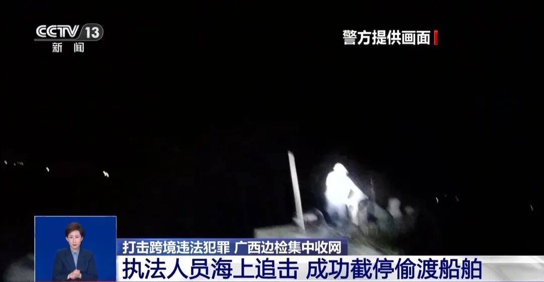 央视披露：男子在网吧厕所墙上看到“高薪日结5000-20000”广告，即将出境时被警方拦下