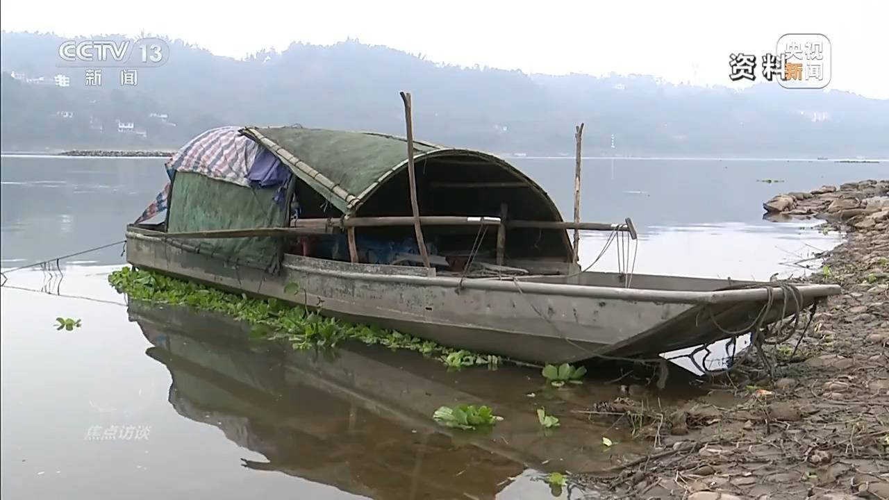 焦点访谈丨新时代长江之歌 十年守护见证绿色蝶变