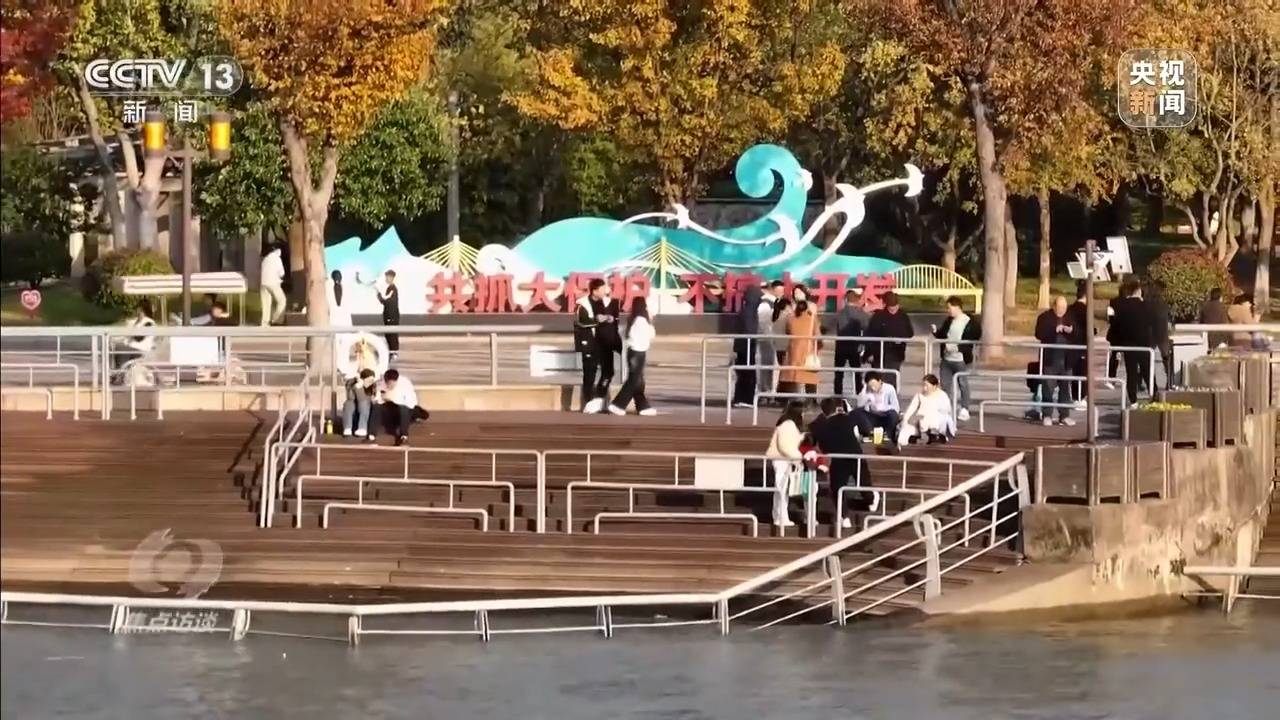 焦点访谈丨新时代长江之歌 十年守护见证绿色蝶变