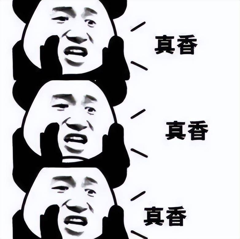 《燕云十六声》陷舆情危机，周年庆反手甩出真香福利，登顶畅销榜