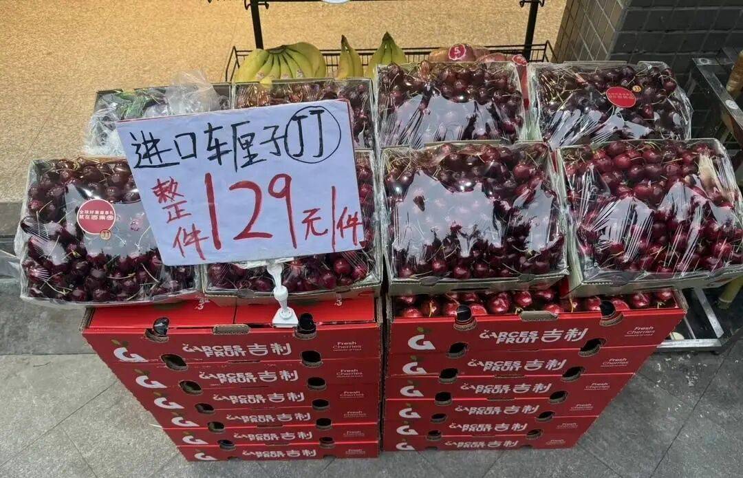 暴跌40%！成都正大量上市，价格还要降