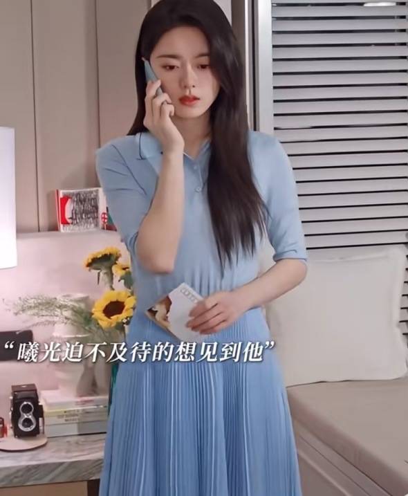 江浙沪富家女与企二代联姻如此甜，比撒糖戏码更有看头的是赵今麦的穿搭！