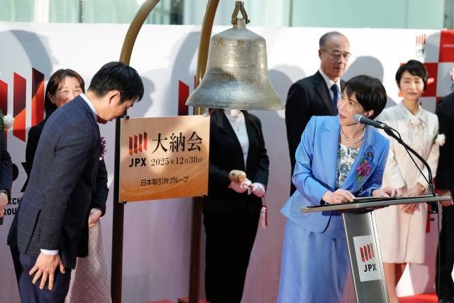 日媒最新调查：中日关系持续紧张，半数日企担忧受影响
