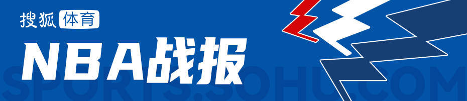 杜兰特错失绝杀 杨瀚森3分3板2助开拓者险胜火箭