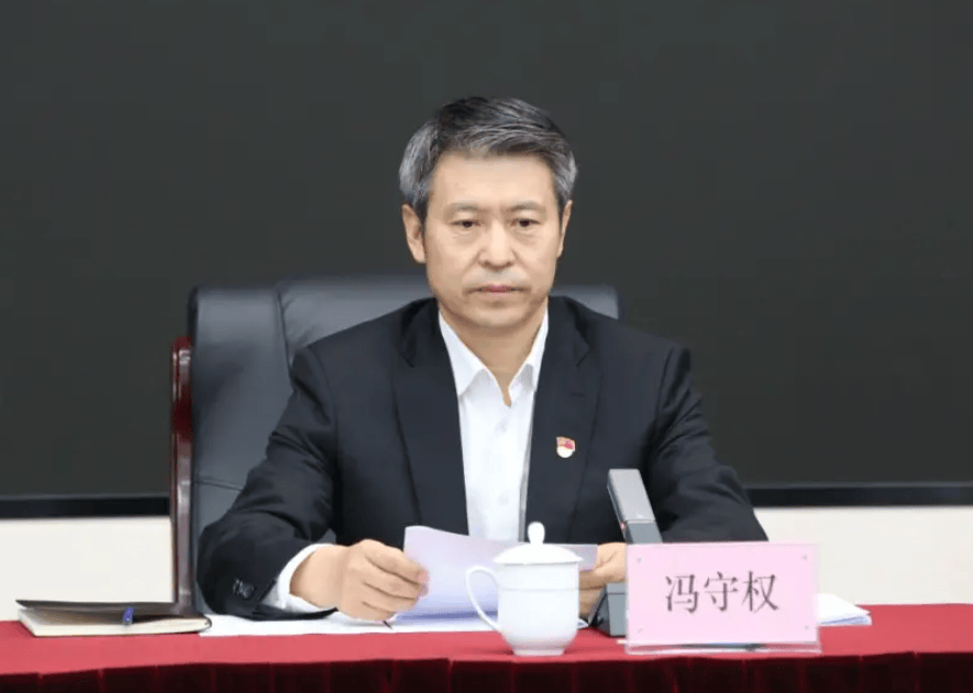 辽宁省政府秘书长冯守权已任沈阳市人大常委会党组副书记