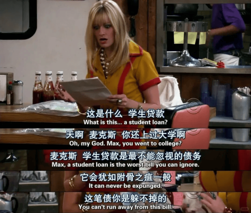 全球中产生活，都在大退潮？