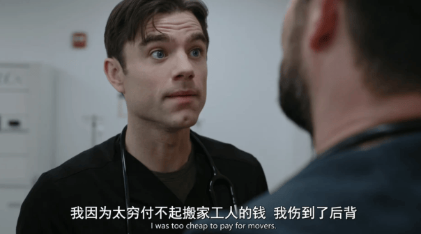 全球中产生活，都在大退潮？