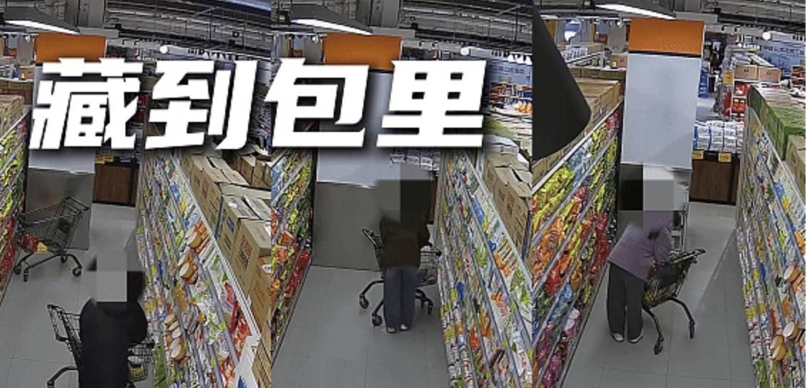 上班时她是收入不低的公司法务，下班后成了超市偷车厘子的惯犯
