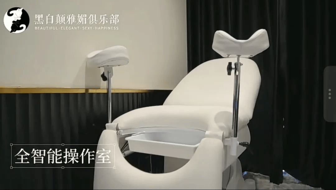 “眼神给出去”爆火，黑白颠周媛走红：自称“性商教母”，付费课收入超2400万