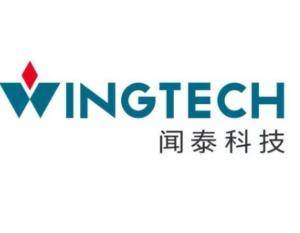 荷兰法院下令对安世半导体展开正式调查，维持暂停中国籍CEO张学政职务的命令