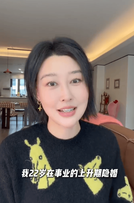 女演员马梓涵投资失败搬进出租屋：所有钱都投入了股市，最终亏损好几百万