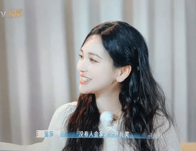 43岁上海女演员宣布领证结婚！男友小17岁，两人结缘于恋爱综艺