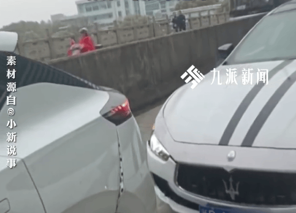 浙江嘉兴一男子借了朋友的玛莎拉蒂，追尾网约车，要求私了却拒付600元维修费和300元误工费，律师：属民事违约，应赔偿车辆维修费用