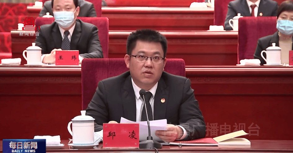 共青团江西省委书记邱凌被查，曾是江西省最年轻的县长、县委书记