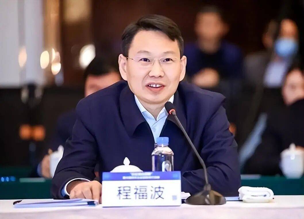 最新！程福波任国务院国资委党委书记