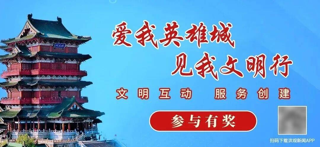 江苏扬州一商场展出活企鹅，网友质疑展示区域环境恶劣，商场：展示环境严格遵循饲养规范，合规举办活动；林业管理站：未收到相关手续