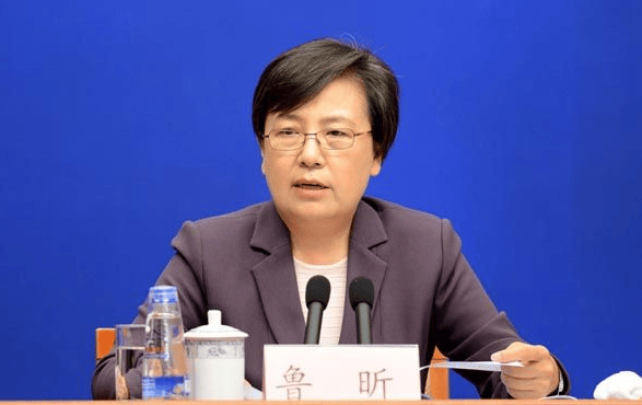 打虎！鲁昕被查